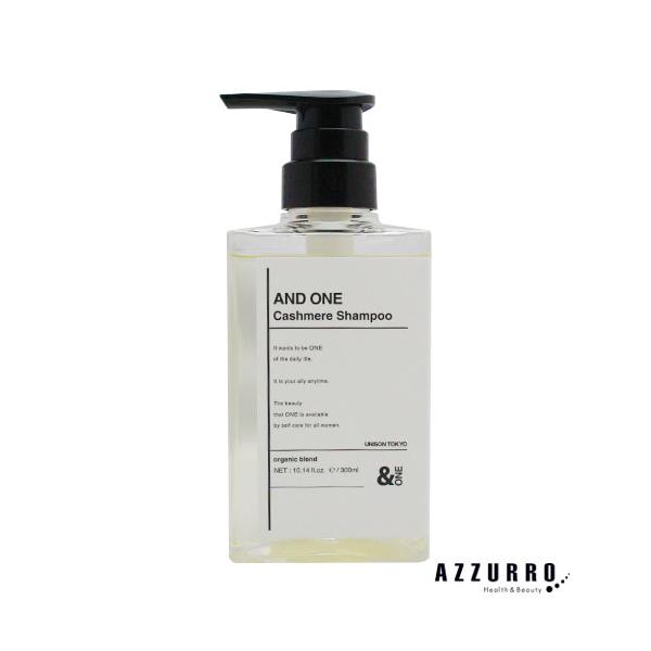 &ONE（アンドワン） ケアブルシャンプー 300ml【宅急便コンパクト対応