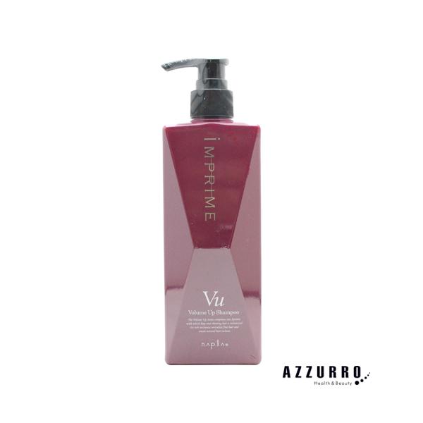 ナプラ インプライム ボリュームアップシャンプー 280ml