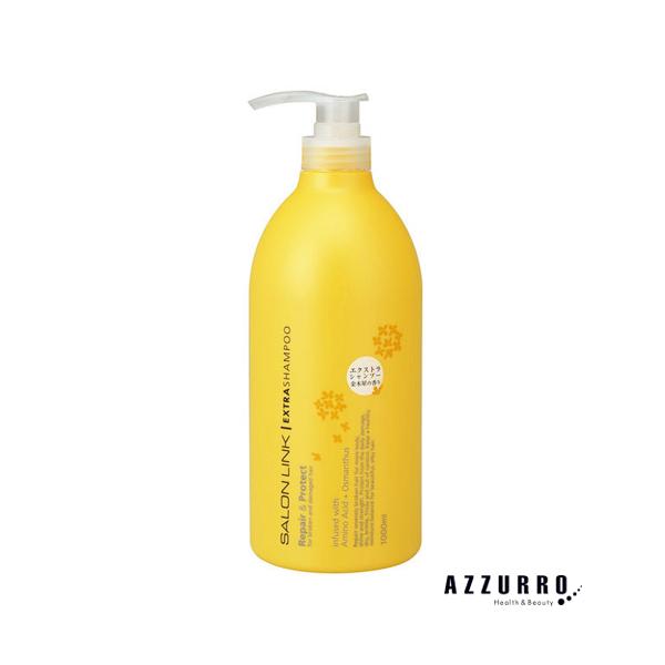 linkシャンプー1000ml リンクオイル２本　計3点セット azzurro_10036019