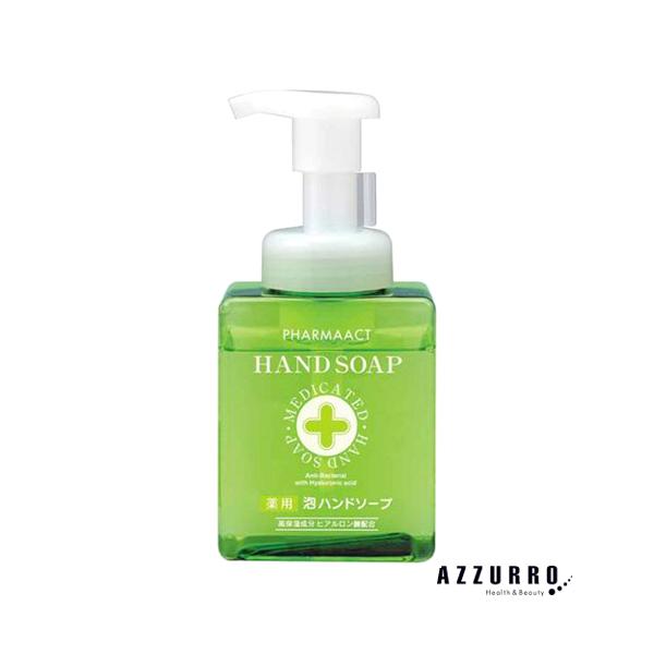 ※※重要※※必ずご注文前に「すべて見る」「もっと見る」を押していただき商品やお取引の詳細・注意事項をご確認下さい。ご覧の商品は、配送方法を宅急便に変更していただく事であすつくご利用条件に基づき翌日着が可能な商品になります。7,700円以上ご...