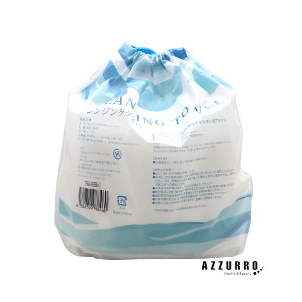 ※※重要※※必ずご注文前に「すべて見る」「もっと見る」を押していただき商品やお取引の詳細・注意事項をご確認下さい。ご覧の商品は、配送方法を宅急便に変更していただく事であすつくご利用条件に基づき翌日着が可能な商品になります。7,700円以上ご...