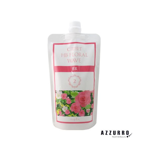 ※※重要※※必ずご注文前に「すべて見る」「もっと見る」を押していただき商品やお取引の詳細・注意事項をご確認下さい。ご覧の商品は、配送方法を宅急便に変更していただく事であすつくご利用条件に基づき翌日着が可能な商品になります。7,700円以上ご...