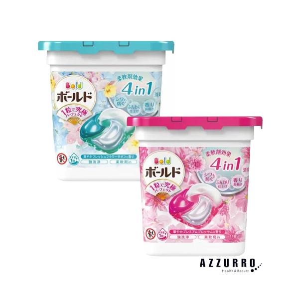 ボールド P&G 洗濯洗剤 ジェルボール4D 11個入【ドラッグストア