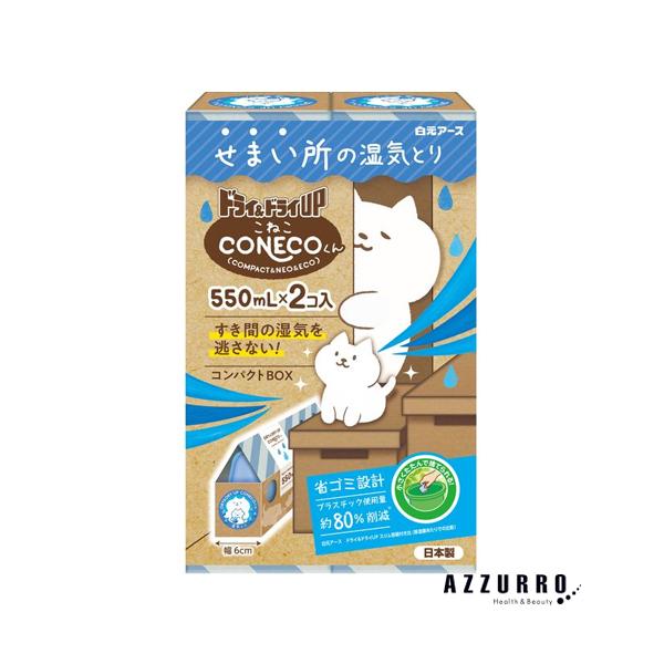 ※※重要※※必ずご注文前に「すべて見る」「もっと見る」を押していただき商品やお取引の詳細・注意事項をご確認下さい。7,700円以上ご注文で全国送料無料宅急便 500円 宅急便コンパクト396円 追跡可能メール便185円年中無休でヤフーショッ...