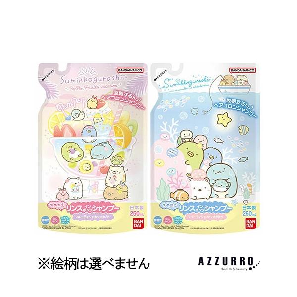 ※※重要※※必ずご注文前に「すべて見る」「もっと見る」を押していただき商品やお取引の詳細・注意事項をご確認下さい。7,700円以上ご注文で全国送料無料宅急便 500円 宅急便コンパクト396円 追跡可能メール便185円年中無休でヤフーショッ...