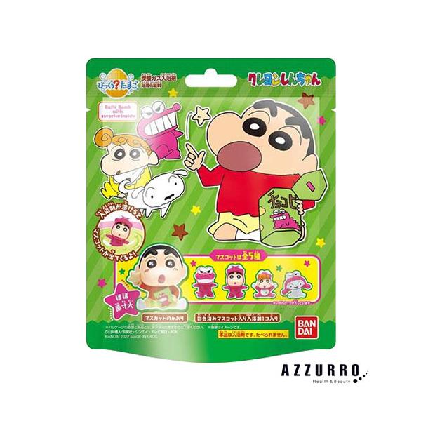 BANDAI（バンダイ） びっくらたまご クレヨンしんちゃん【宅急便