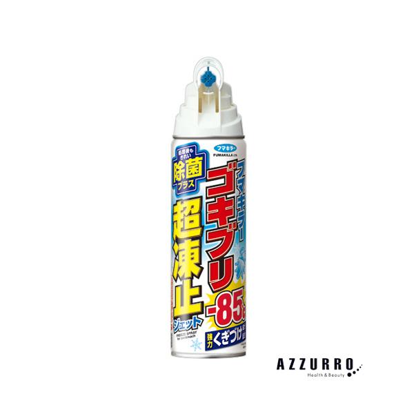 ※※重要※※必ずご注文前に「すべて見る」「もっと見る」を押していただき商品やお取引の詳細・注意事項をご確認下さい。7,700円以上ご注文で全国送料無料宅急便 500円 宅急便コンパクト396円 追跡可能メール便185円年中無休でヤフーショッ...