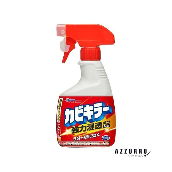 ※※重要※※必ずご注文前に「すべて見る」「もっと見る」を押していただき商品やお取引の詳細・注意事項をご確認下さい。ご覧の商品は、配送方法を宅急便に変更していただく事であすつくご利用条件に基づき翌日着が可能な商品になります。7,700円以上ご...