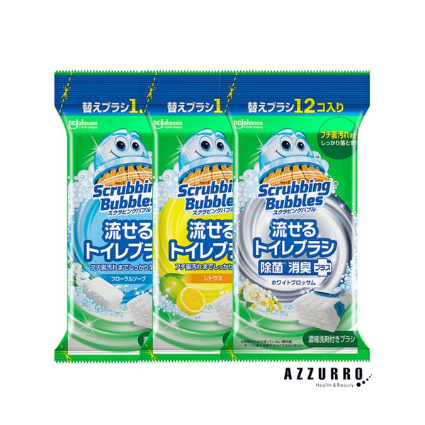 新品未使用ですが長期保存していた為ブラシに引っ付いた後があります。 azzurro_10036959