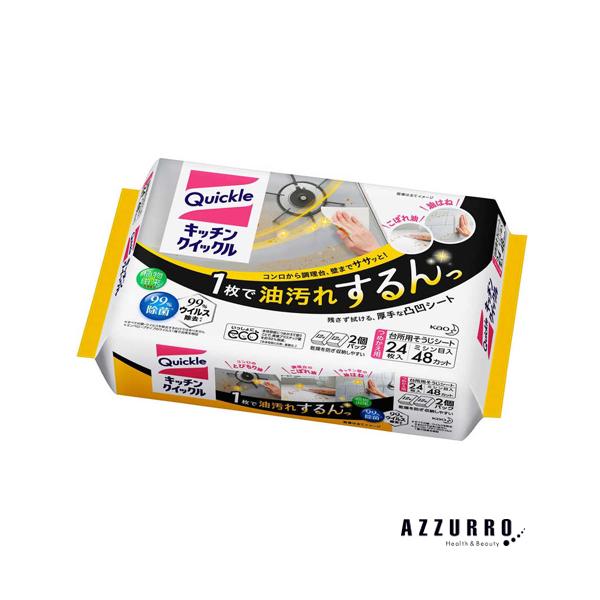 ※※重要※※必ずご注文前に「すべて見る」「もっと見る」を押していただき商品やお取引の詳細・注意事項をご確認下さい。7,700円以上ご注文で全国送料無料宅急便 500円 宅急便コンパクト396円 追跡可能メール便185円年中無休でヤフーショッ...