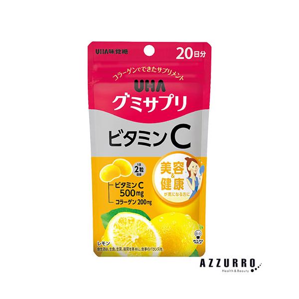 白ピクミンさま専用 azzurro_10037202