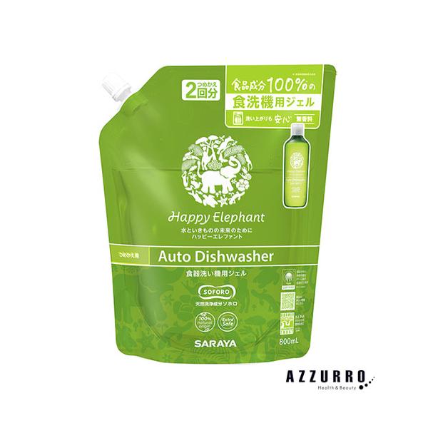 ※※重要※※必ずご注文前に「すべて見る」「もっと見る」を押していただき商品やお取引の詳細・注意事項をご確認下さい。7,700円以上ご注文で全国送料無料宅急便 500円 宅急便コンパクト396円 追跡可能メール便185円年中無休でヤフーショッ...