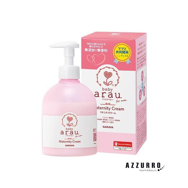 ※※重要※※必ずご注文前に「すべて見る」「もっと見る」を押していただき商品やお取引の詳細・注意事項をご確認下さい。7,700円以上ご注文で全国送料無料宅急便 500円 宅急便コンパクト396円 追跡可能メール便185円年中無休でヤフーショッ...