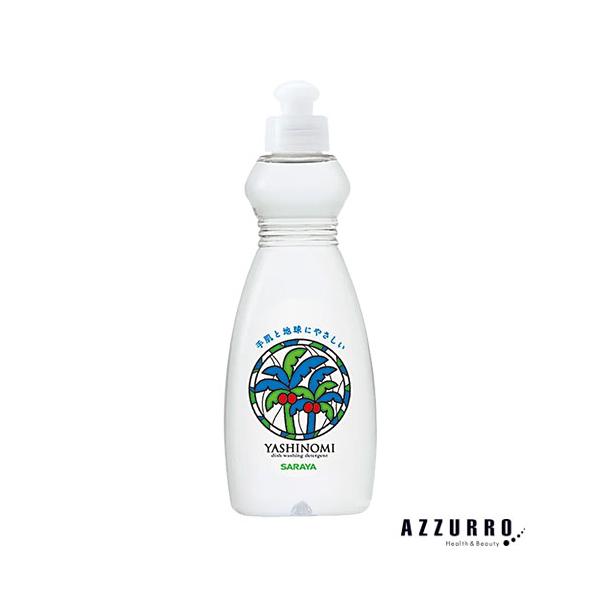 ※※重要※※必ずご注文前に「すべて見る」「もっと見る」を押していただき商品やお取引の詳細・注意事項をご確認下さい。7,700円以上ご注文で全国送料無料宅急便 500円 宅急便コンパクト396円 追跡可能メール便185円年中無休でヤフーショッ...