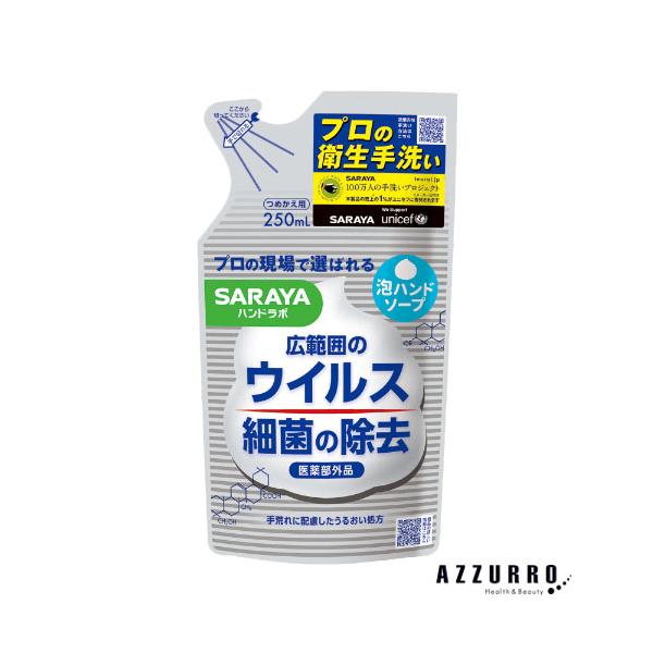 ※※重要※※必ずご注文前に「すべて見る」「もっと見る」を押していただき商品やお取引の詳細・注意事項をご確認下さい。7,700円以上ご注文で全国送料無料宅急便 500円 宅急便コンパクト396円 追跡可能メール便185円年中無休でヤフーショッ...