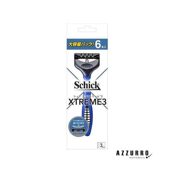 schick（シック） エクストリーム3 6本入【ドラッグストア】【宅急便
