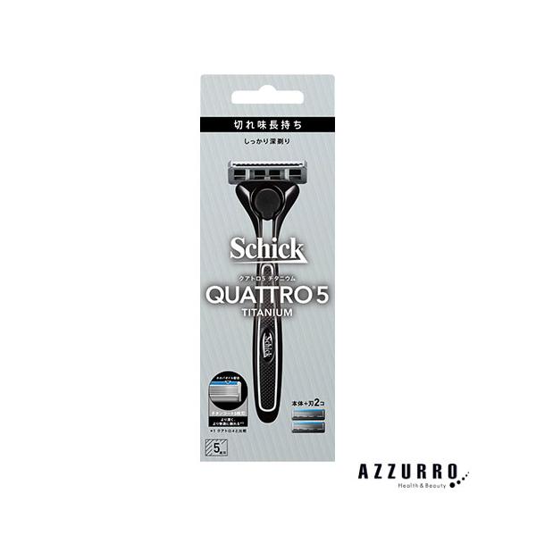Schick シッククアドロ5チタニウム　替刃　QTI5 schick（シック） クワトロ5 チタニウム ホルダー（本体 刃付き＋替刃1