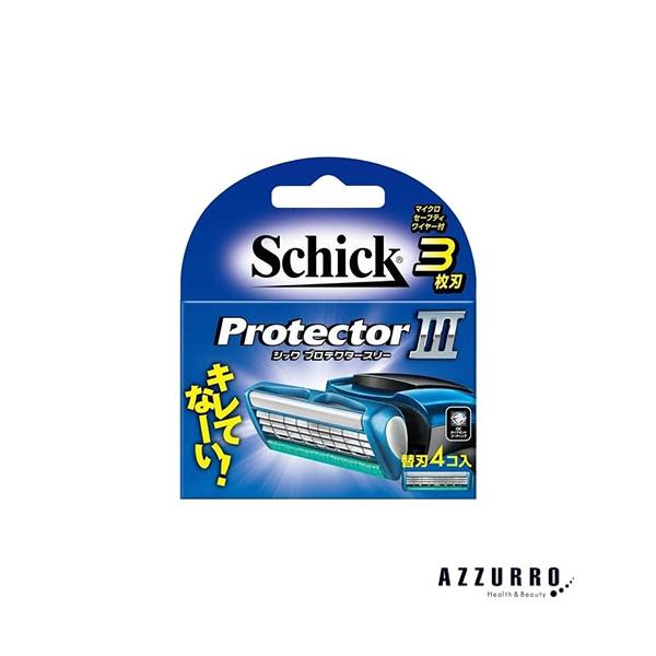 ※※重要※※必ずご注文前に「すべて見る」「もっと見る」を押していただき商品やお取引の詳細・注意事項をご確認下さい。7,700円以上ご注文で全国送料無料宅急便 500円 宅急便コンパクト396円 追跡可能メール便185円年中無休でヤフーショッ...