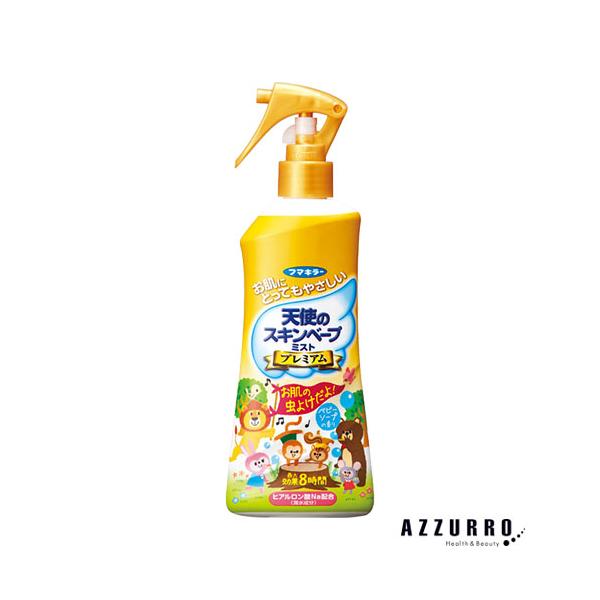 ※※重要※※必ずご注文前に「すべて見る」「もっと見る」を押していただき商品やお取引の詳細・注意事項をご確認下さい。7,700円以上ご注文で全国送料無料宅急便 500円 宅急便コンパクト396円 追跡可能メール便185円年中無休でヤフーショッ...