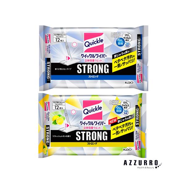 ※※重要※※必ずご注文前に「すべて見る」「もっと見る」を押していただき商品やお取引の詳細・注意事項をご確認下さい。7,700円以上ご注文で全国送料無料宅急便 500円 宅急便コンパクト396円 追跡可能メール便185円年中無休でヤフーショッ...