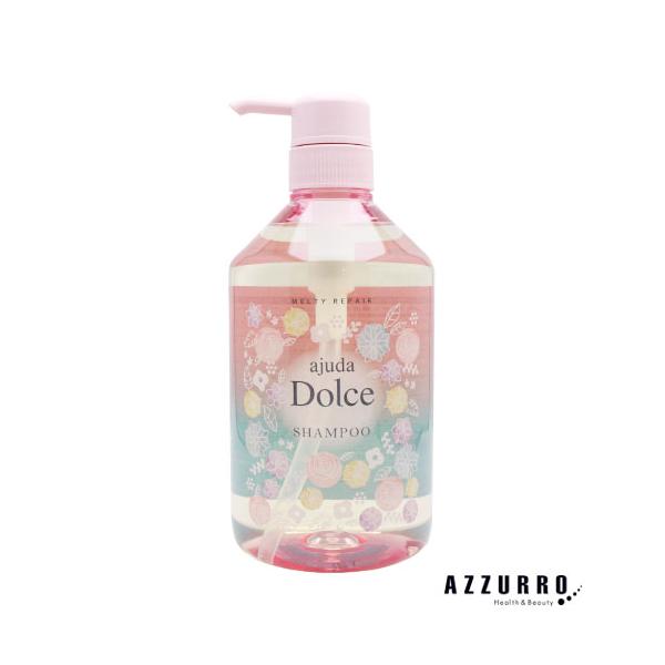 新品 アジューダドルチェメルティリペア シャンプー トリートメントメルティリペア 楽天市場】インターコスメ アジューダ ドルチェ メルティリペア