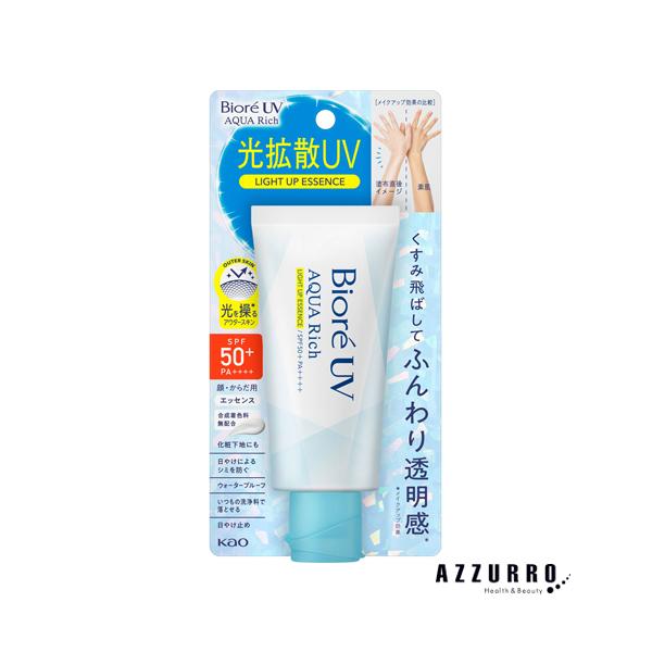 azzurro_10037922