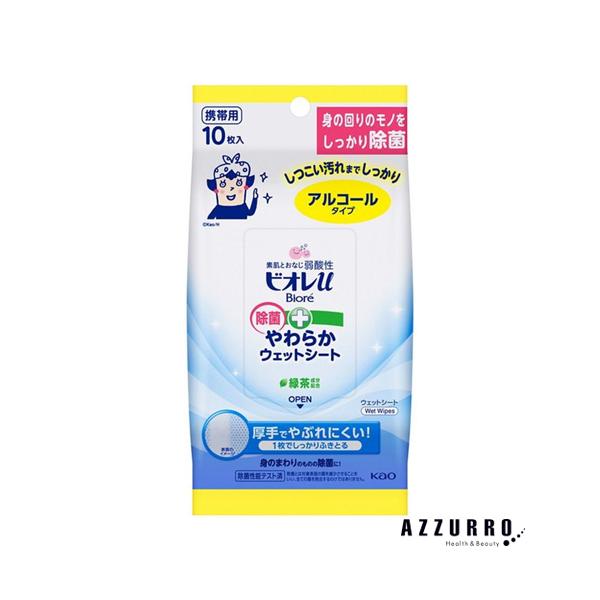 ※※重要※※必ずご注文前に「すべて見る」「もっと見る」を押していただき商品やお取引の詳細・注意事項をご確認下さい。7,700円以上ご注文で全国送料無料宅急便 500円 宅急便コンパクト396円 追跡可能メール便185円年中無休でヤフーショッ...