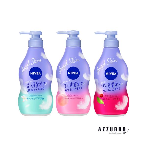 【新品】ボディウォッシュ&ローション250ml セット 楽天市場】【出産祝い】ママフィ ギフトセット(ボディウォッシュ