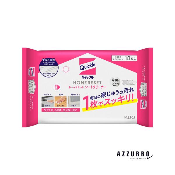 ※※重要※※必ずご注文前に「すべて見る」「もっと見る」を押していただき商品やお取引の詳細・注意事項をご確認下さい。7,700円以上ご注文で全国送料無料宅急便 500円 宅急便コンパクト396円 追跡可能メール便185円年中無休でヤフーショッ...
