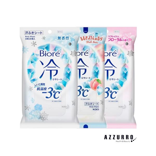 ※※重要※※必ずご注文前に「すべて見る」「もっと見る」を押していただき商品やお取引の詳細・注意事項をご確認下さい。7,700円以上ご注文で全国送料無料宅急便 500円 宅急便コンパクト396円 追跡可能メール便185円年中無休でヤフーショッ...