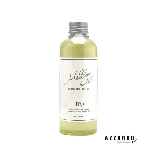 クローバー m+ エムプラス メロウオイル 200ml【宅急便コンパクト対応】