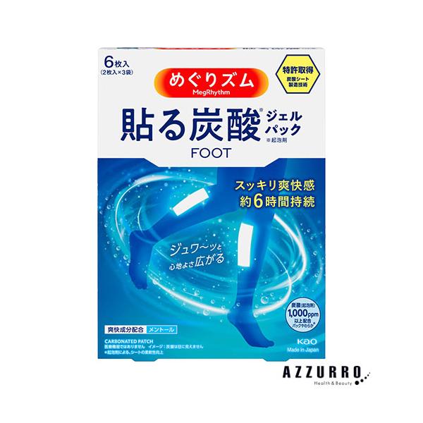 ※※重要※※必ずご注文前に「すべて見る」「もっと見る」を押していただき商品やお取引の詳細・注意事項をご確認下さい。7,700円以上ご注文で全国送料無料宅急便 500円 宅急便コンパクト396円 追跡可能メール便185円年中無休でヤフーショッ...