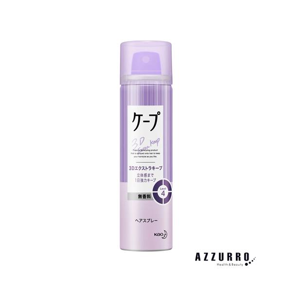 azzurro_10038080