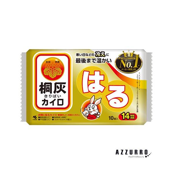 ※※重要※※必ずご注文前に「すべて見る」「もっと見る」を押していただき商品やお取引の詳細・注意事項をご確認下さい。7,700円以上ご注文で全国送料無料宅急便 500円 宅急便コンパクト396円 追跡可能メール便185円年中無休でヤフーショッ...