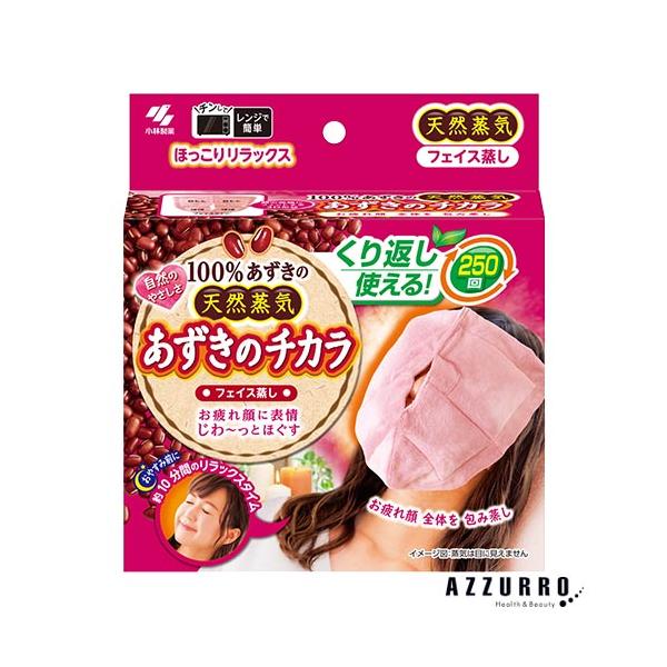 ※※重要※※必ずご注文前に「すべて見る」「もっと見る」を押していただき商品やお取引の詳細・注意事項をご確認下さい。7,700円以上ご注文で全国送料無料宅急便 500円 宅急便コンパクト396円 追跡可能メール便185円年中無休でヤフーショッ...