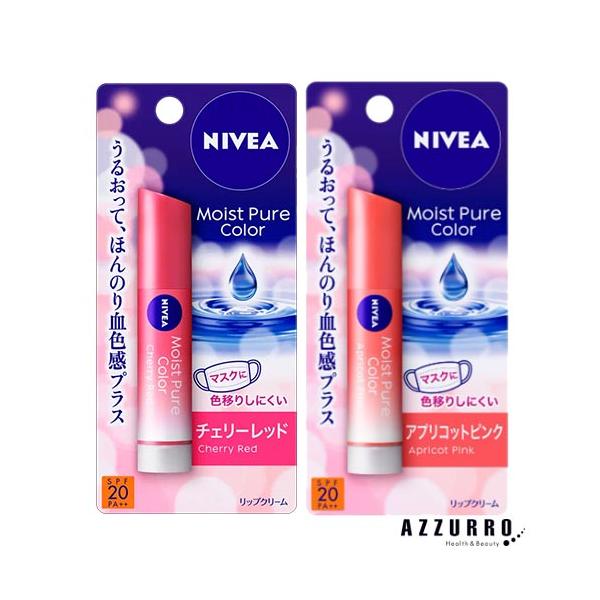 ※※重要※※必ずご注文前に「すべて見る」「もっと見る」を押していただき商品やお取引の詳細・注意事項をご確認下さい。7,700円以上ご注文で全国送料無料宅急便 500円 宅急便コンパクト396円 追跡可能メール便185円年中無休でヤフーショッ...