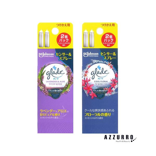 glade ジョンソン グレード 消臭センサー＆スプレー 付け替え用 18ml