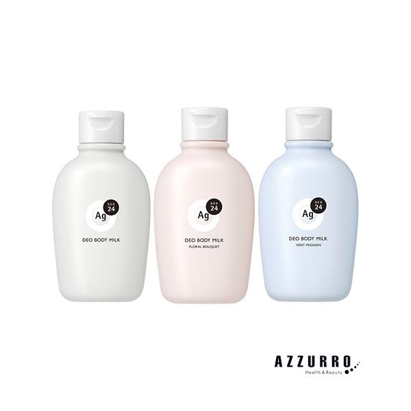 エージーデオ24 ファイントゥデイ デオドラント ボディミルク 無香性