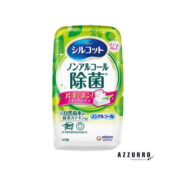 ※※重要※※必ずご注文前に「すべて見る」「もっと見る」を押していただき商品やお取引の詳細・注意事項をご確認下さい。7,700円以上ご注文で全国送料無料宅急便 500円 宅急便コンパクト396円 追跡可能メール便185円年中無休でヤフーショッ...