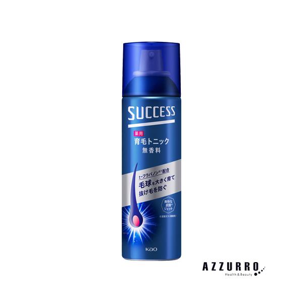 ※※重要※※必ずご注文前に「すべて見る」「もっと見る」を押していただき商品やお取引の詳細・注意事項をご確認下さい。7,700円以上ご注文で全国送料無料宅急便 500円 宅急便コンパクト396円 追跡可能メール便185円年中無休でヤフーショッ...