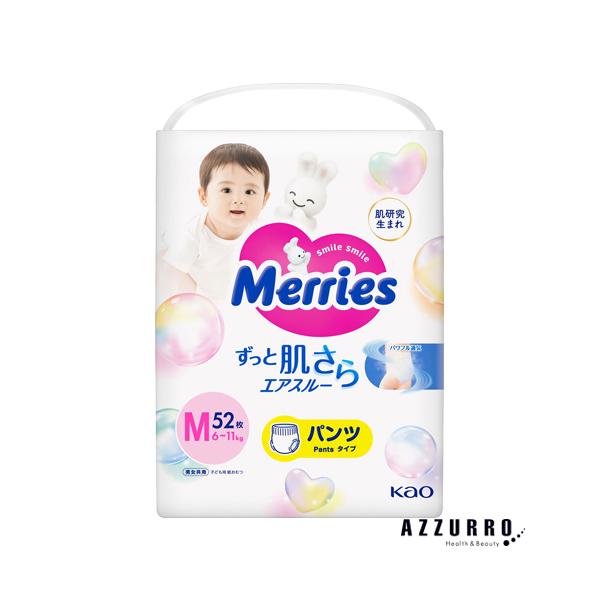 Merries 花王 メリーズ エアスルー パンツ Mサイズ 52枚入【ドラッグ