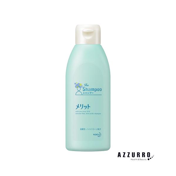 azzurro_10038484