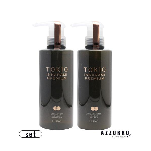 505012 未開封　IE インカラミ プレミアム シャンプー 400ml 2本 TOKIO INKARAMI トキオ IE インカラミ プレミアム シャンプー