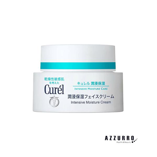 Curel 花王 キュレル 潤浸保湿 フェイスクリーム 40g【ドラッグストア