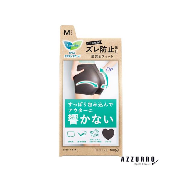 ※※重要※※必ずご注文前に「すべて見る」「もっと見る」を押していただき商品やお取引の詳細・注意事項をご確認下さい。7,700円以上ご注文で全国送料無料宅急便 500円 宅急便コンパクト396円 追跡可能メール便185円年中無休でヤフーショッ...