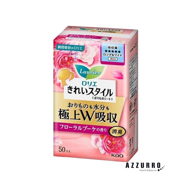 ※※重要※※必ずご注文前に「すべて見る」「もっと見る」を押していただき商品やお取引の詳細・注意事項をご確認下さい。7,700円以上ご注文で全国送料無料宅急便 500円 宅急便コンパクト396円 追跡可能メール便185円年中無休でヤフーショッ...