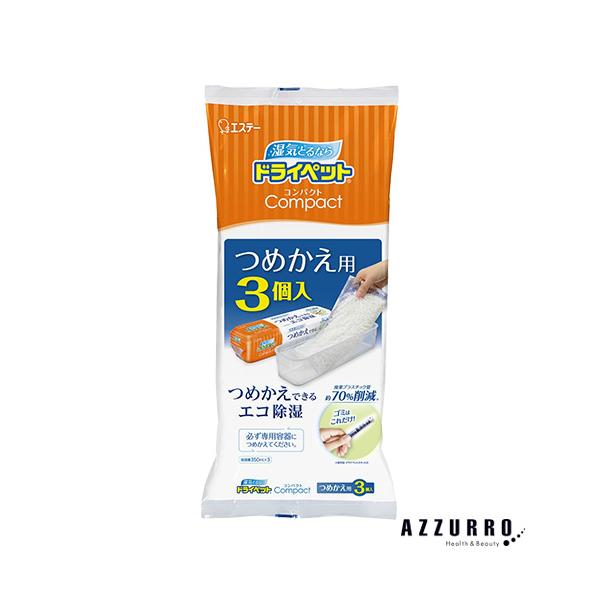 ※※重要※※必ずご注文前に「すべて見る」「もっと見る」を押していただき商品やお取引の詳細・注意事項をご確認下さい。7,700円以上ご注文で全国送料無料宅急便 500円 宅急便コンパクト396円 追跡可能メール便185円年中無休でヤフーショッ...