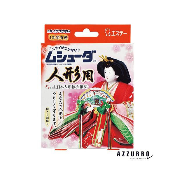 ※※重要※※必ずご注文前に「すべて見る」「もっと見る」を押していただき商品やお取引の詳細・注意事項をご確認下さい。7,700円以上ご注文で全国送料無料宅急便 500円 宅急便コンパクト396円 追跡可能メール便185円年中無休でヤフーショッ...