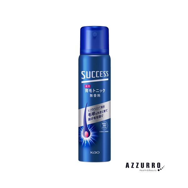 ※※重要※※必ずご注文前に「すべて見る」「もっと見る」を押していただき商品やお取引の詳細・注意事項をご確認下さい。7,700円以上ご注文で全国送料無料宅急便 500円 宅急便コンパクト396円 追跡可能メール便185円年中無休でヤフーショッ...