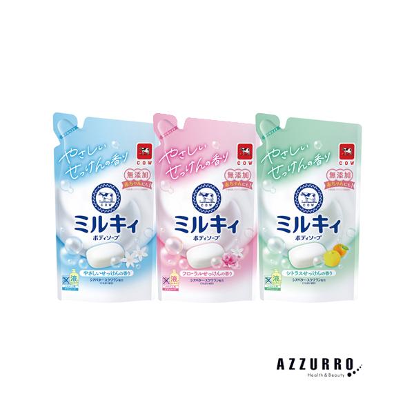 azzurro_10039176